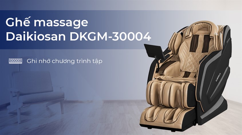 Ghế massage cao cấp Daikiosan DKGM-30004 sở hữu tính năng ghi nhớ chương trình tập vô cùng tiện lợi cho người dùng