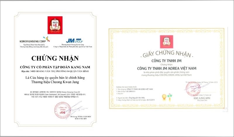 Một số thành tựu nổi bật của thương hiệu Korea Ginseng Corp