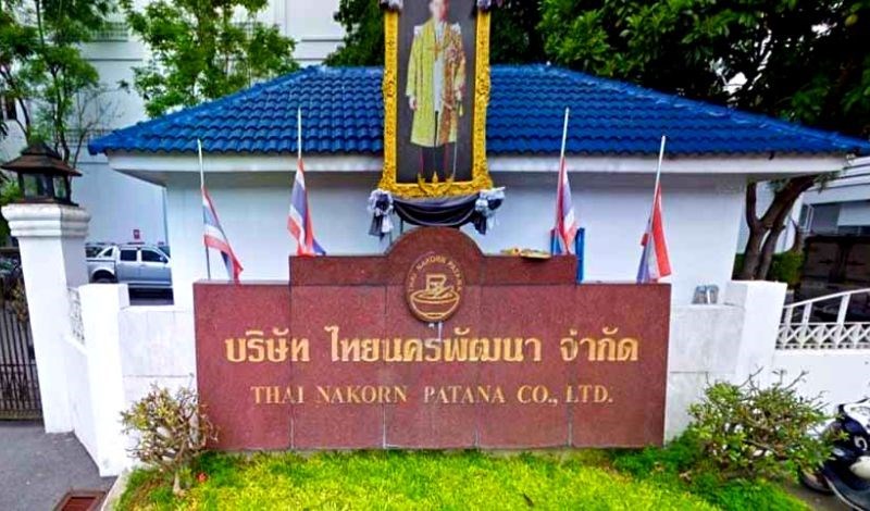 Thái Nakorn được sáng lập bởi Patana Winai Weeraphuch, hoạt động chủ yếu trong lĩnh vực dược phẩm và sản phẩm y tế