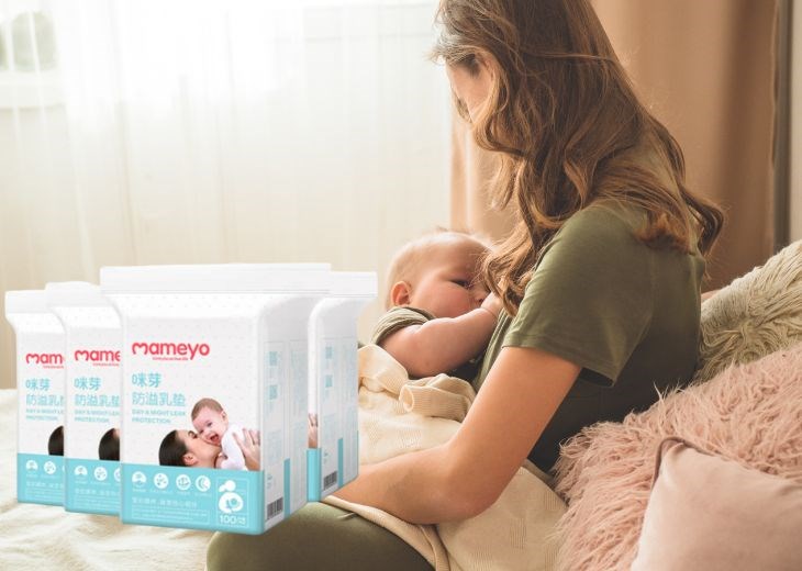 Miếng lót thấm sữa Mameyo Day & Night Leak Protection có thể sử dụng cả ngày lẫn đêm, hỗ trợ chống tràn hiệu quả