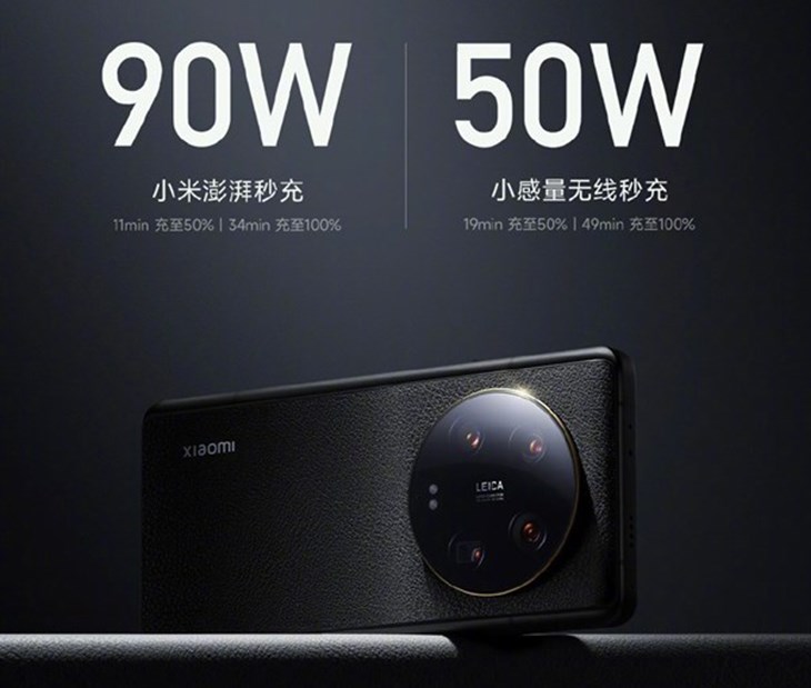 Xiaomi 13 Ultra có khả năng sạc nhanh lên đến 90W, sạc đầy chỉ trong 34 phút