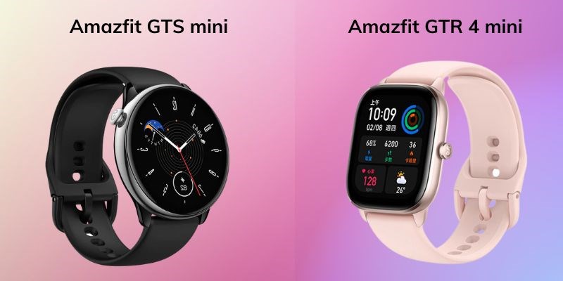 Amazfit GTR Mini VS Amazfit GTS 4 Mini 