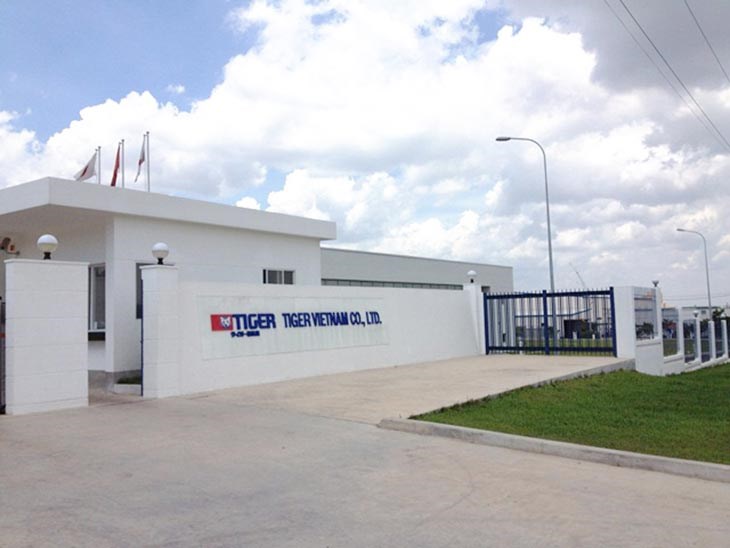 Trụ sở thương hiệu gia dụng Tiger