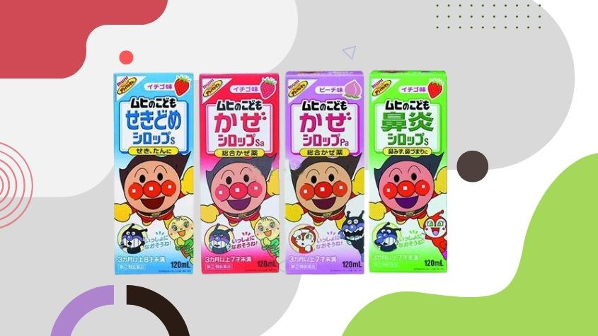 Sản phẩm Siro Muhi