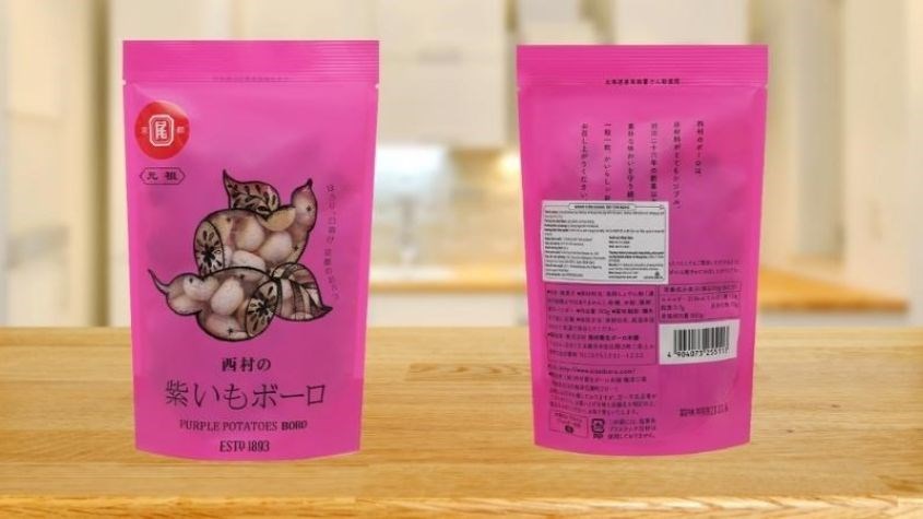 Bánh ăn dặm Boro khoai tây tím