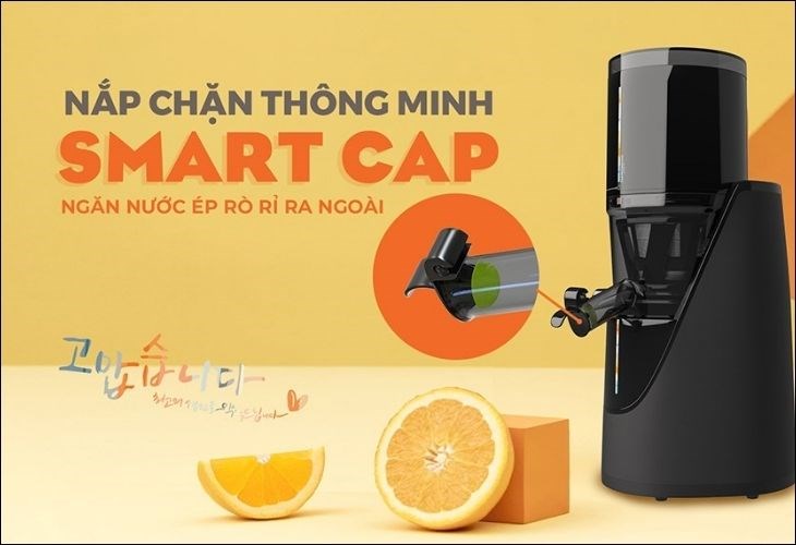 Máy ép chậm Hawonkoo SJH-045-BA có nắp chặn thông minh “Smart Cap