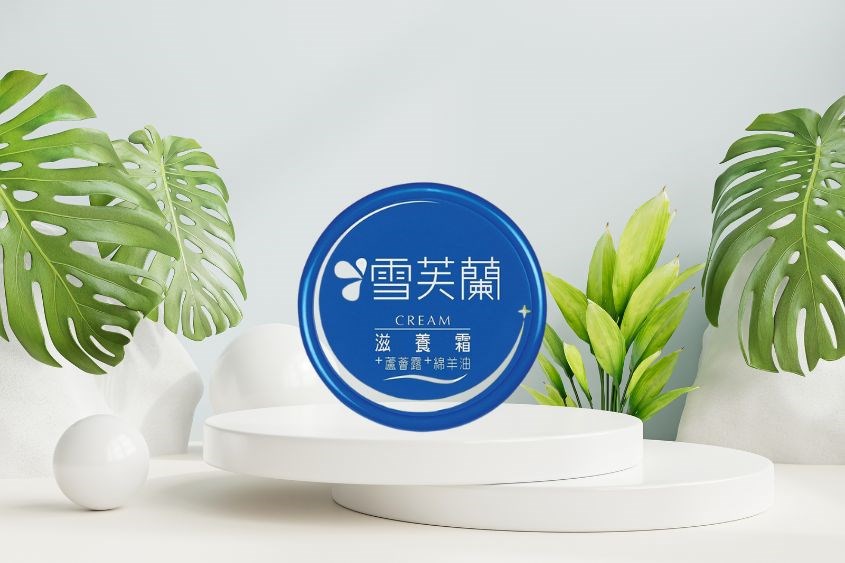Kem dưỡng ẩm Cellina Cream của thương hiệu Shen Hsiang Tang giúp da duy trì độ ẩm cần thiết trong thời gian dài