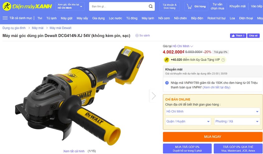Mua máy mài góc dùng pin Dewalt DCG414N-XJ 54V tại website Điện máy XANH để nhận được chính sách bảo hành uy tín, chất lượng