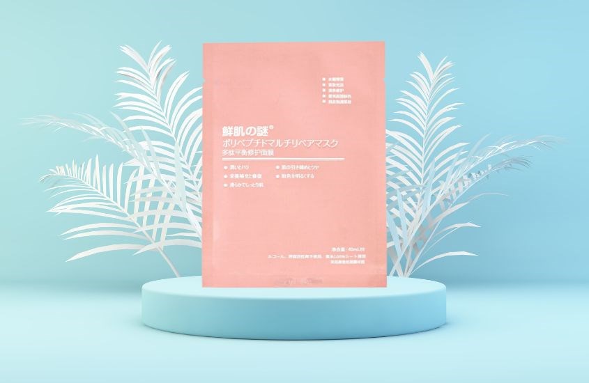 Mặt nạ nhau thai cừu Rwine Beauty Stem Cell Placenta chiết xuất từ nhau thai cừu