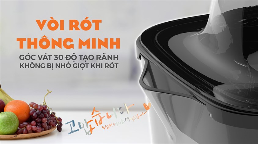 Máy vắt cam Hawonkoo 40W OJH-120-GR có thiết kế vòi rót với góc vát 30 độ tạo rãnh, hạn chế nhỏ giọt trong quá trình vắt cũng như tránh ứ đọng khi rót nước ra cốc