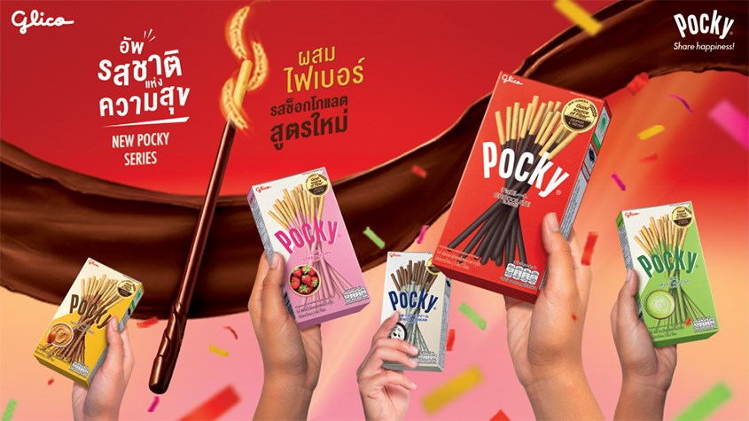 Bánh que Glico được sản xuất với đa dạng dòng sản phẩm cùng nhiều hương vị