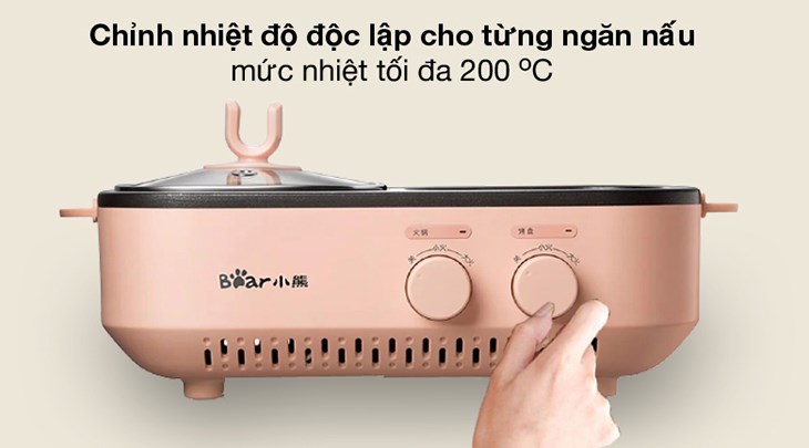 Bếp lẩu nướng đa năng Bear DKL-C12D1 sử dụng đơn giản bằng 2 nút vặn chỉnh nhiệt độ độc lập cho từng ngăn nấu