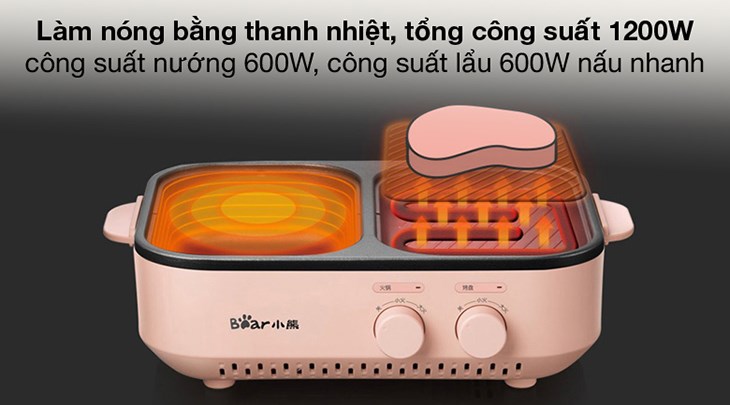 Bếp lẩu nướng đa năng Bear DKL-C12D1 làm nóng nhanh bằng thanh nhiệt, nấu thực phẩm nhanh chín tiết kiệm thời gian với tổng công suất 1200W