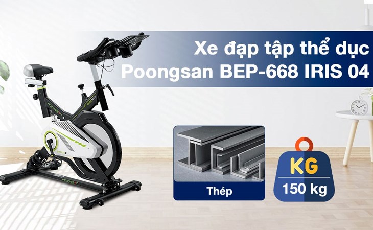 Xe Đạp Tập Thể Dục Poongsan BEP- 668 IRIS 04 sở hữu khung xe bằng thép chắc chắn, có thể chịu được tải trọng lên đến 150kg