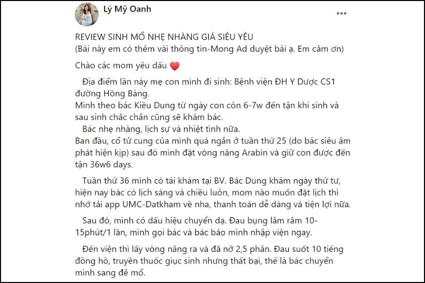 Kinh nghiệm sinh con ở Bệnh viện Đại học Y dược TPHCM