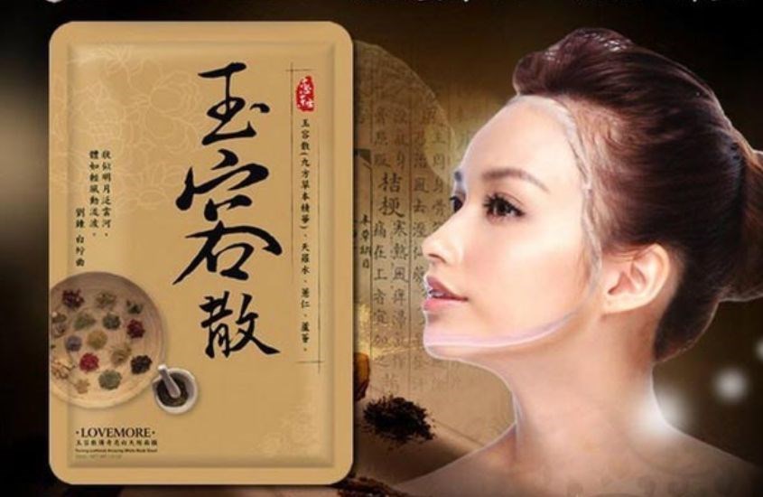 Mặt Nạ Dưỡng Trắng Da Lovemore Yurang Scattered Amazing White