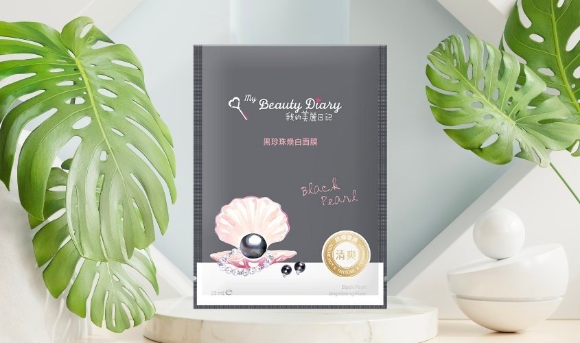 Mặt nạ My Beauty Diary Black Pearl Mask