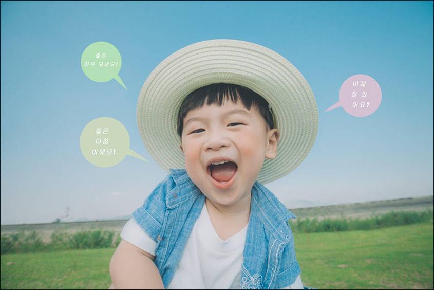 Tên tiếng hàn cho nam hay và ý nghĩa