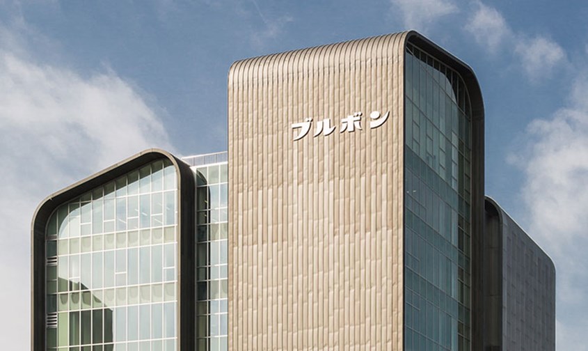 Bourbon là thương hiệu ra đời vào năm 1924 do công ty TNHH Bourbon thành lập