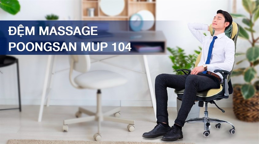 Đệm Massage Poongsan MUP 104 sở hữu thiết kế gọn nhẹ, tiện lợi dễ dàng gấp gọn để mang theo sử dụng