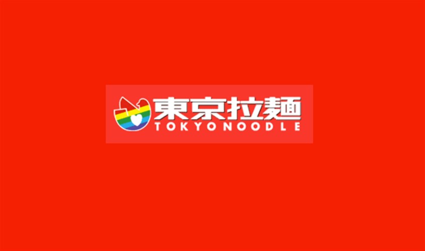 Thương hiệu Tokyo Noodle đến từ Nhật Bản