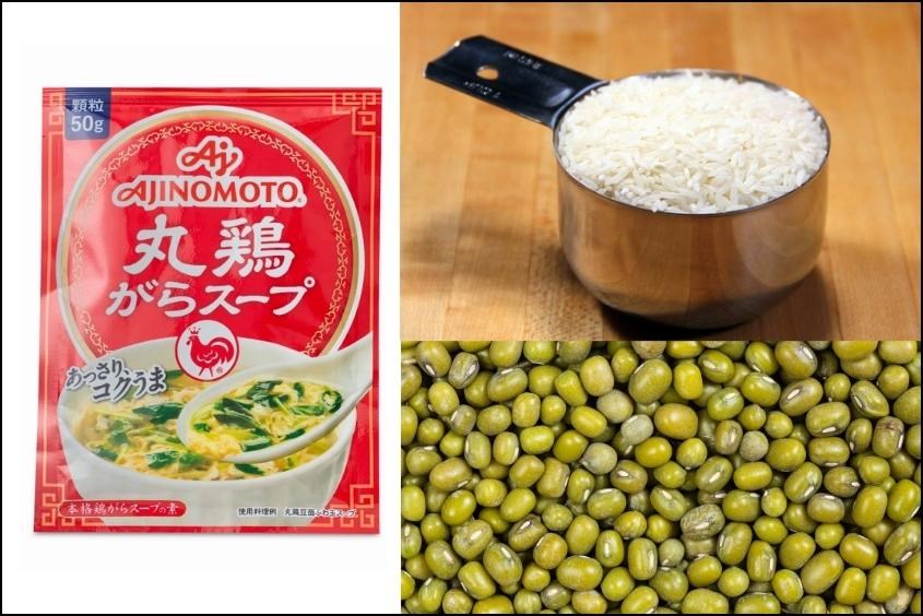 Công thức nấu cháo giải cảm cho bé hiệu quả