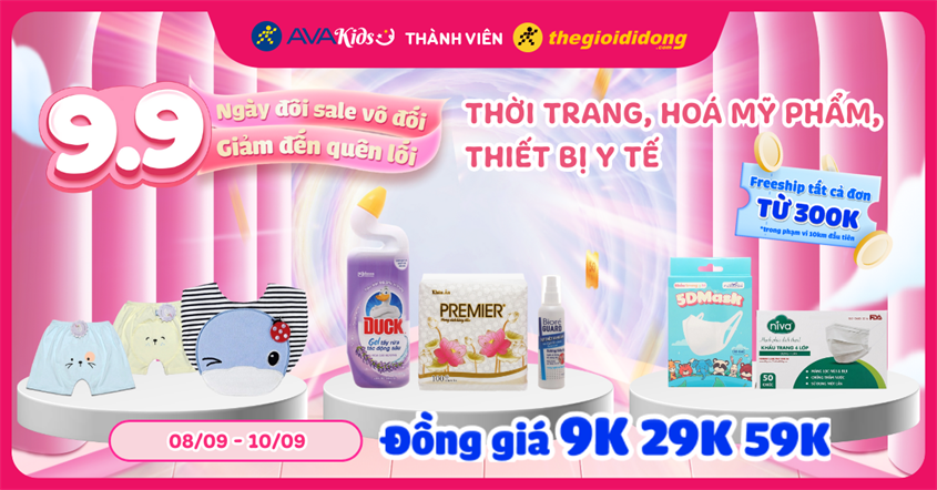 Chào đón HOTSALE cuối tuần ngày đẹp có đôi 9.9 siêu sale hoành tráng