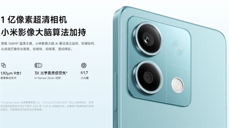 Redmi Note 13 sở hữu hệ thống camera có độ phân giải cao lên đến 108MP