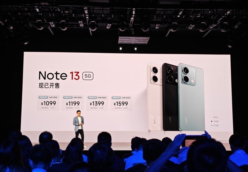 Redmi Note 13 được Xiaomi trình làng tại thị trường Trung Quốc với mức giá phải chăng