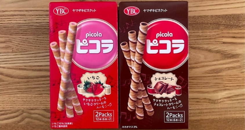 Bánh quy YBC Picola