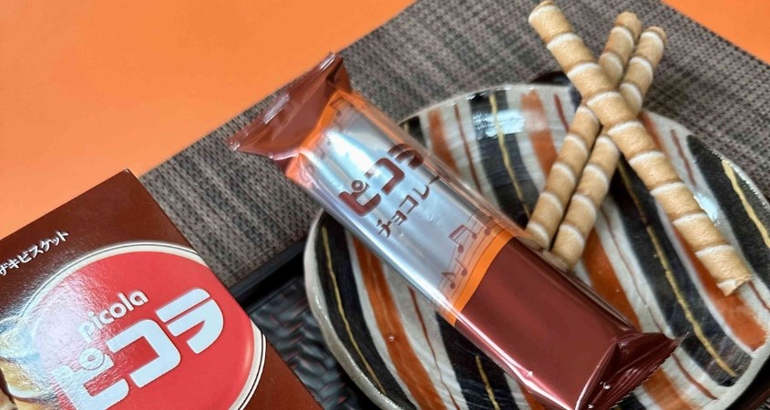 Bánh YBC Picola có dạng que dài