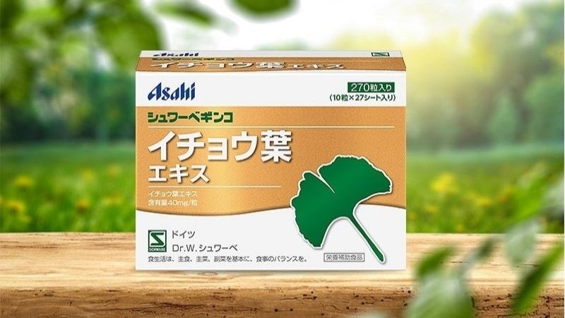 Viên uống bổ não cho người già Asahi giúp cải thiện trí nhớ