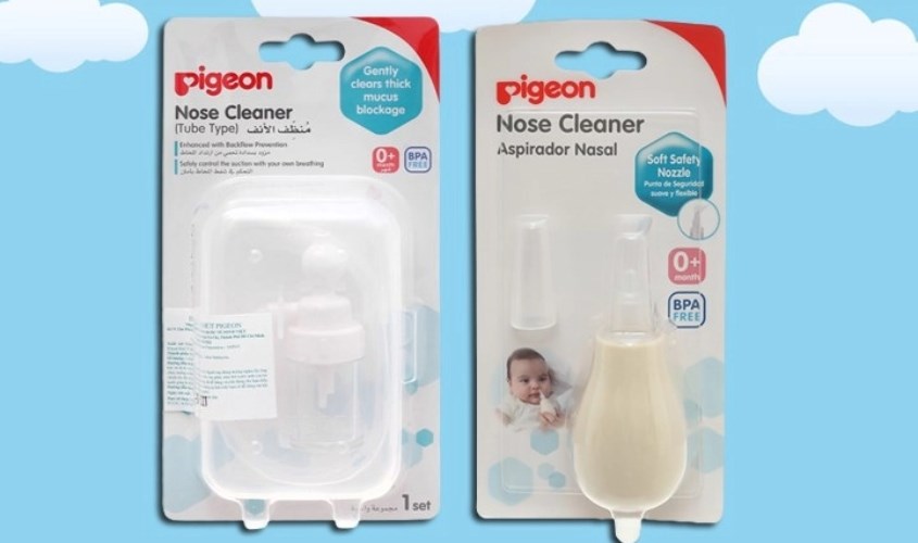 Dụng cụ hút mũi Pigeon K559 dạng bóp