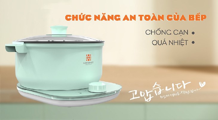 Nồi lẩu điện Hawonkoo HEH-100-GE 2.5 lít được trang bị tính năng tự ngắt khi quá nhiệt