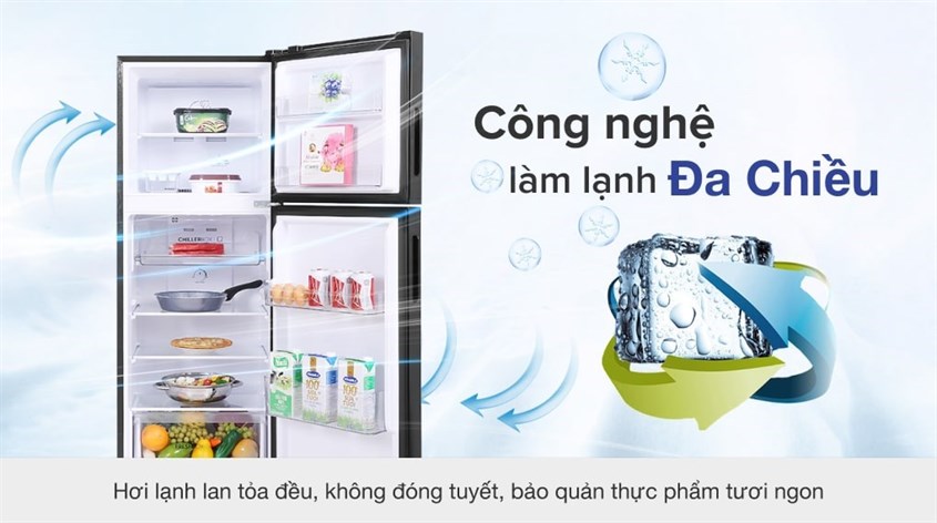 Tủ lạnh Aqua Inverter 211 lít AQR-T238FA(FB) được trang bị công nghệ làm lạnh đa chiều, giúp hơi lạnh lưu thông đều, tủ không bị đóng tuyết