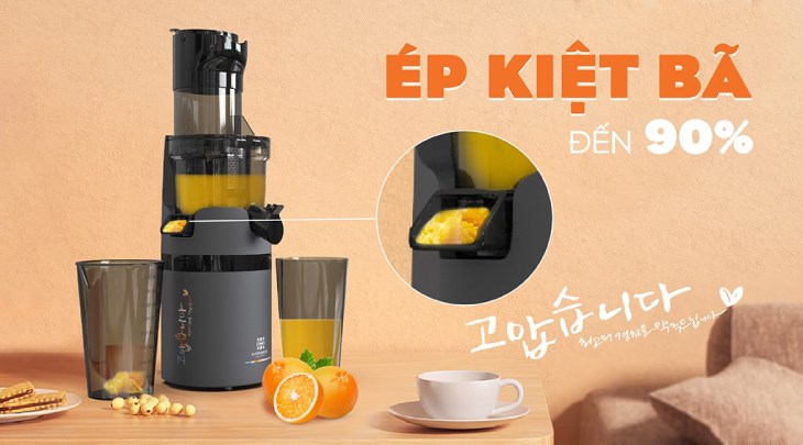 Máy ép chậm Hawonkoo SJH-002-GR hoạt động êm ái với công suất 200W, giúp nghiền nát hoa quả dễ dàng