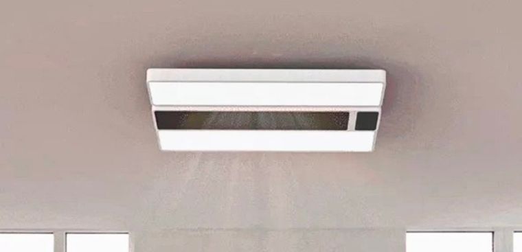 Xiaomi ra mắt đèn trần kiêm máy sưởi thông minh, giá từ 2.7 triệu