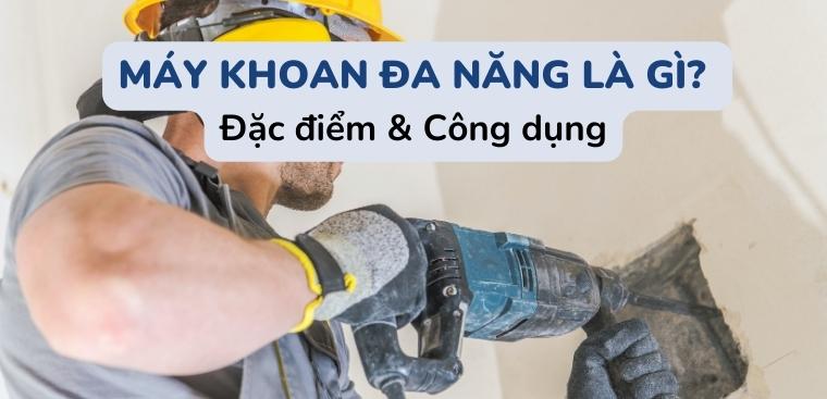 Có những tiêu chí nào để đánh giá sản phẩm đa năng?