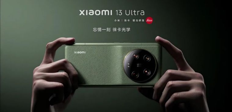 Xiaomi trình làng loạt siêu phẩm mới trong sự kiện ra mắt toàn cầu: Điểm nhấn Xiaomi 13 Ultra?