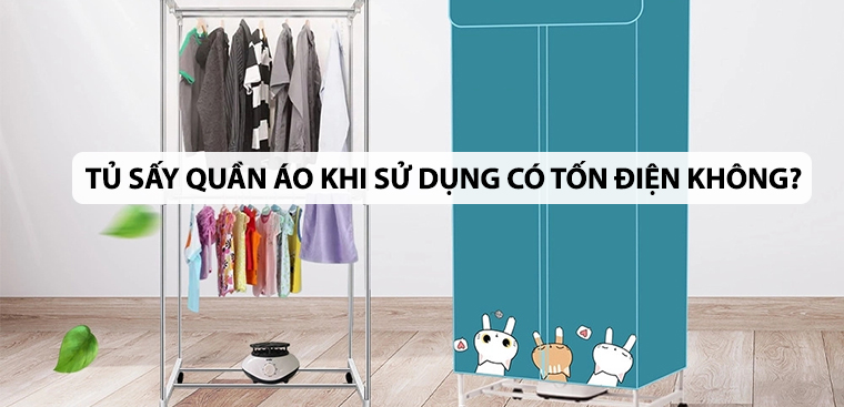 เครื่องอบผ้าใช้ไฟฟ้ามากหรือไม่?
