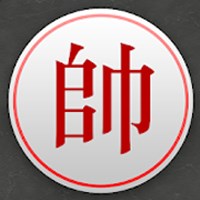 Co Tuong - Cờ Tướng & cờ thế: Chơi cờ không cần kết nối mạng