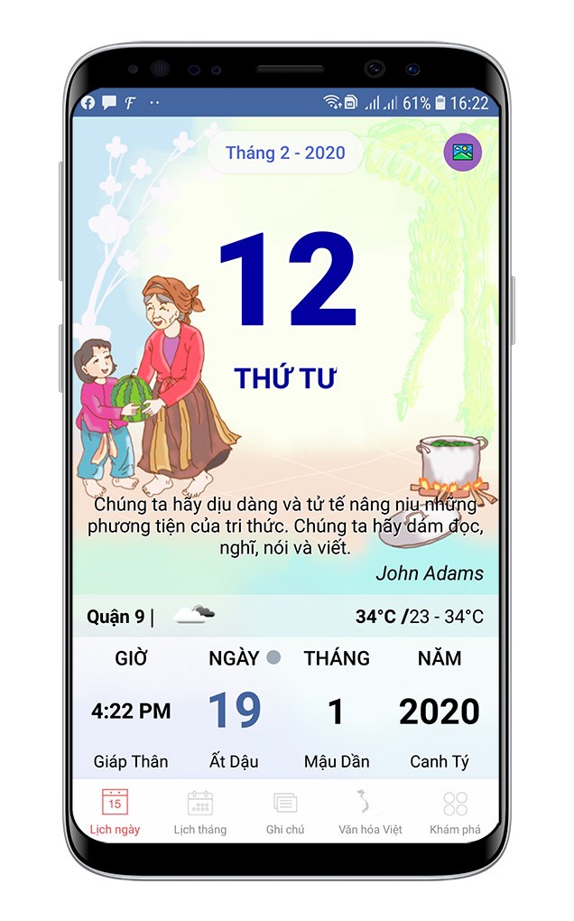 Lịch ng&agrave;y trong ứng dụng lịch vạn ni&ecirc;n 2020 & Lịch Việt