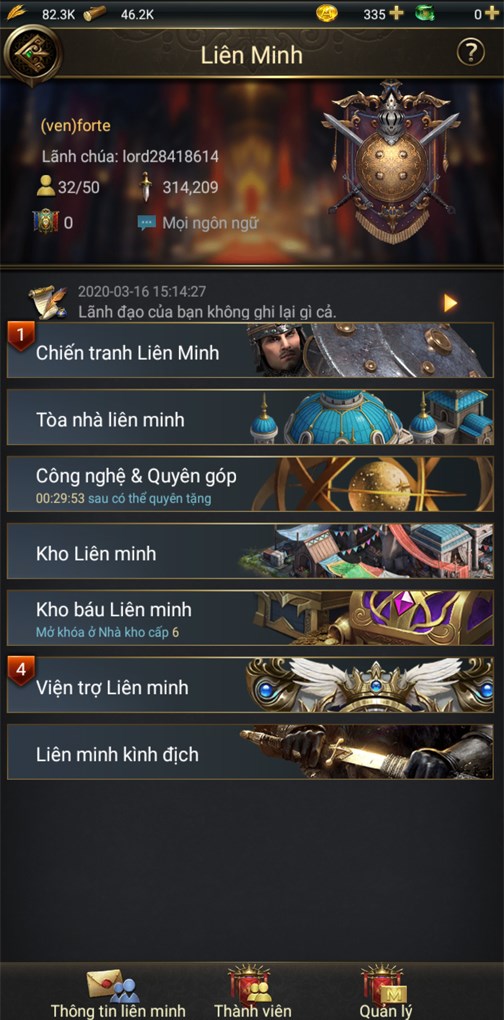 Một Li&ecirc;n Minh nắm giữ rất nhiều quyền lực 