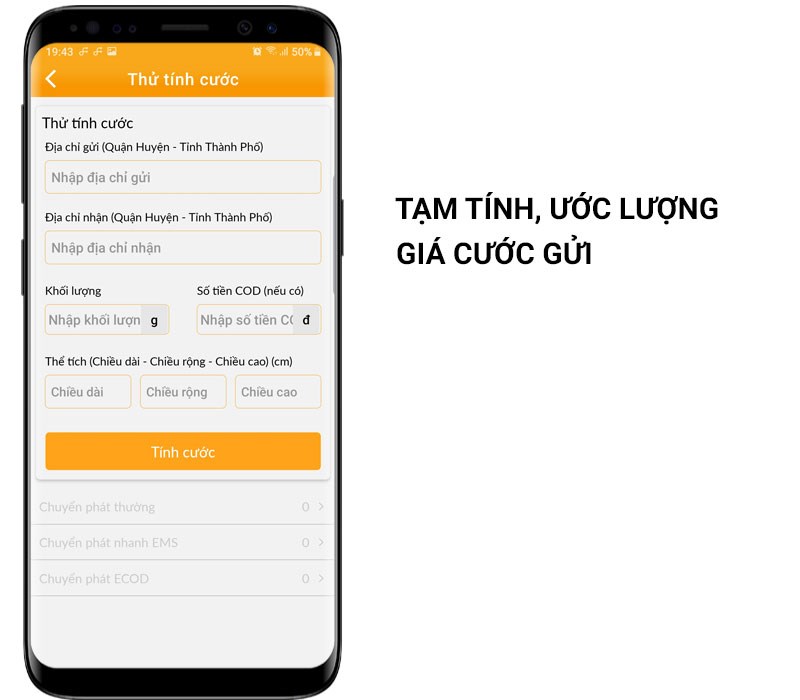 Tạm tính, ước lượng trước giá cước gửi