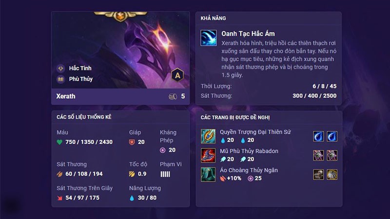  th&ocirc;ng tin về tướng Xerath