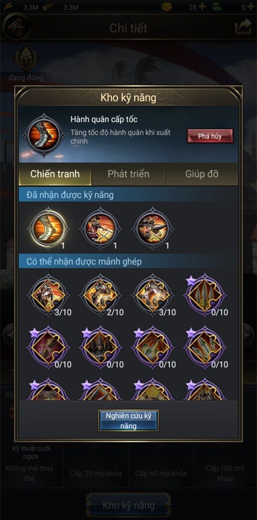 Kho kỹ năng m&agrave; Omer Reis c&oacute; thể học được 