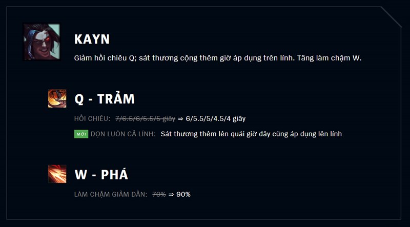 Q hồi chiêu giảm; sát thương cộng thêm giờ áp dụng trên lính. Tăng làm chậm W.