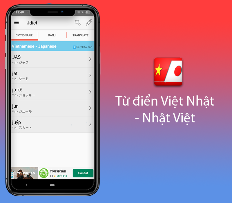 Ứng dụng từ điển Việt Nhật - Nhật Việt