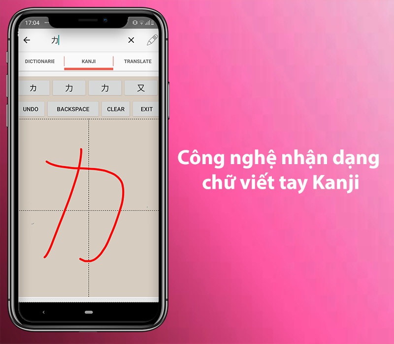 Nhận dạng chữ Kanji viết tay