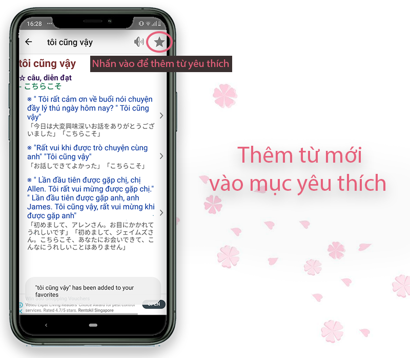 Thêm từ vào mục yêu thích